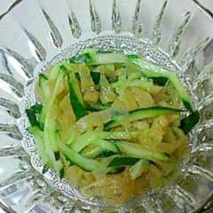 梅酢で作るくらげと胡瓜の酢の物 レシピ 作り方 By 2727椿 楽天レシピ 梅酢で作るくらげと胡瓜の酢の物 レシピ 作り方 By 2727椿 楽天レシピ